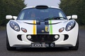 Lotus Exige 270E Tri-fuel