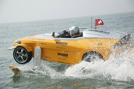 Splash  -