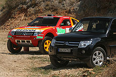 Mitsubishi Pajero  Pajero Evolution