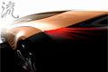 Mazda Nagare