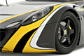 Lotus 2-Eleven