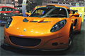 Lotus Exige GT3