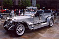 Rolls-Royce 40/50 hp (Silver Ghost)