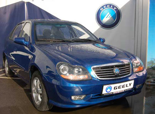 Geely Otaka