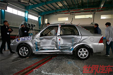 Geely  -.  