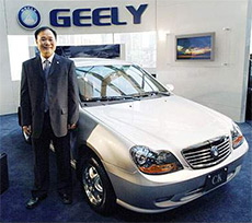  Geely   