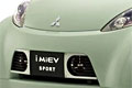 Mitsubishi i MiEV Sport