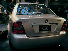 Geely  