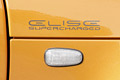 Lotus Elise SC