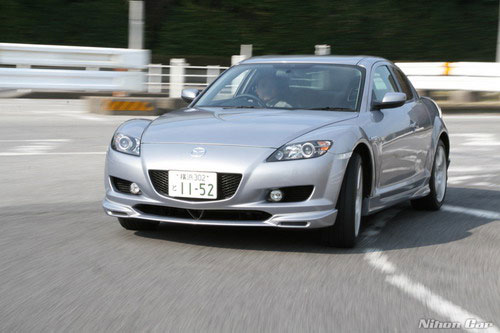 Mazda RX-8 MazdaSpeed M'z Tune