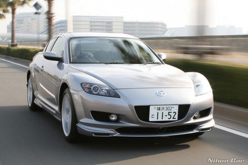 Mazda RX-8 MazdaSpeed M'z Tune