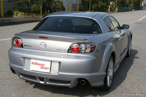 Mazda RX-8 MazdaSpeed M'z Tune