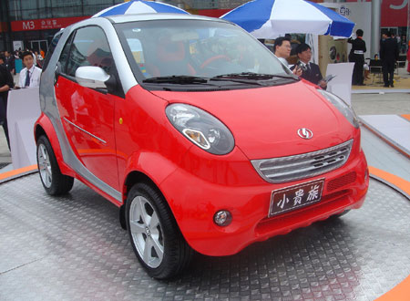 Shuanghuan Bubble (Noble)
