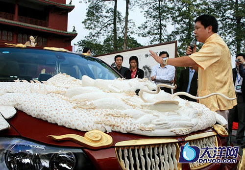 Jiu Jiu Xiang Long