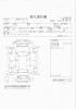 Toyota Platz   2002