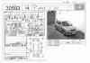 Toyota Duet   2002