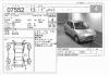 Toyota Duet   2001