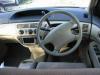 Toyota Vista   2000