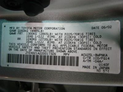 Toyota Highlander   2002