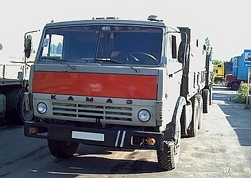  5320   1980