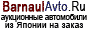 AERO    .   .  AZT246-0001246.  : 4